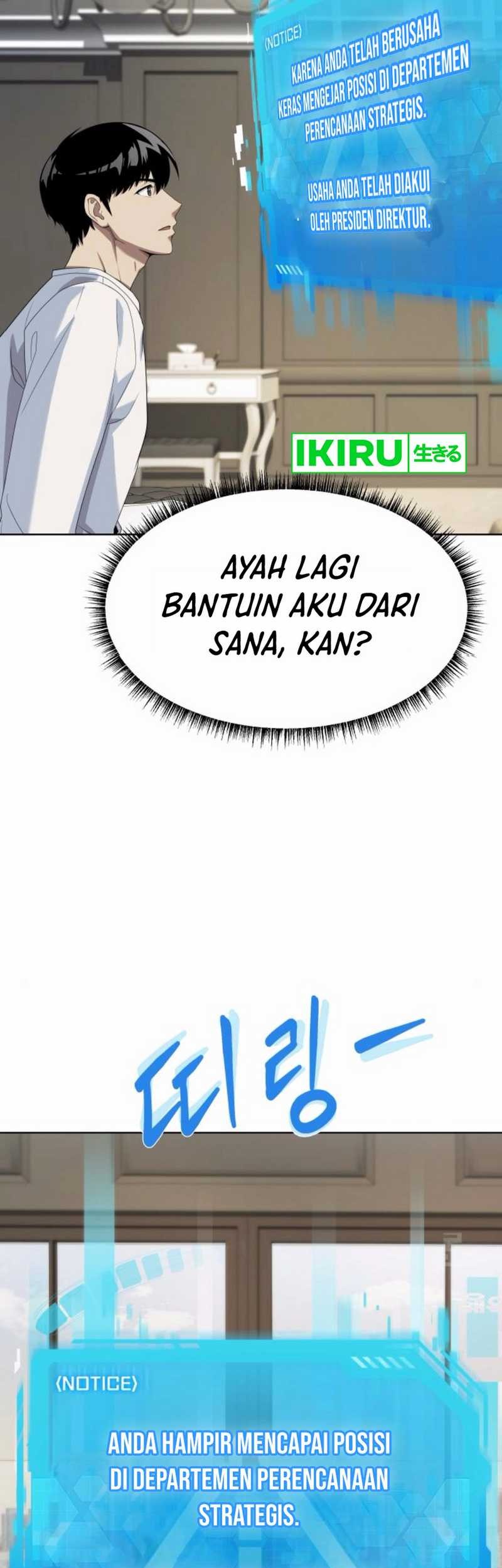 Becoming a Legendary Ace Employee Chapter 84 Gambar 18