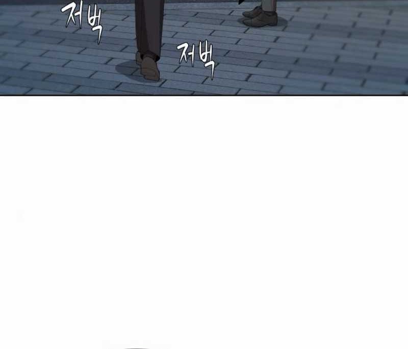 Becoming a Legendary Ace Employee Chapter 84 Gambar 23