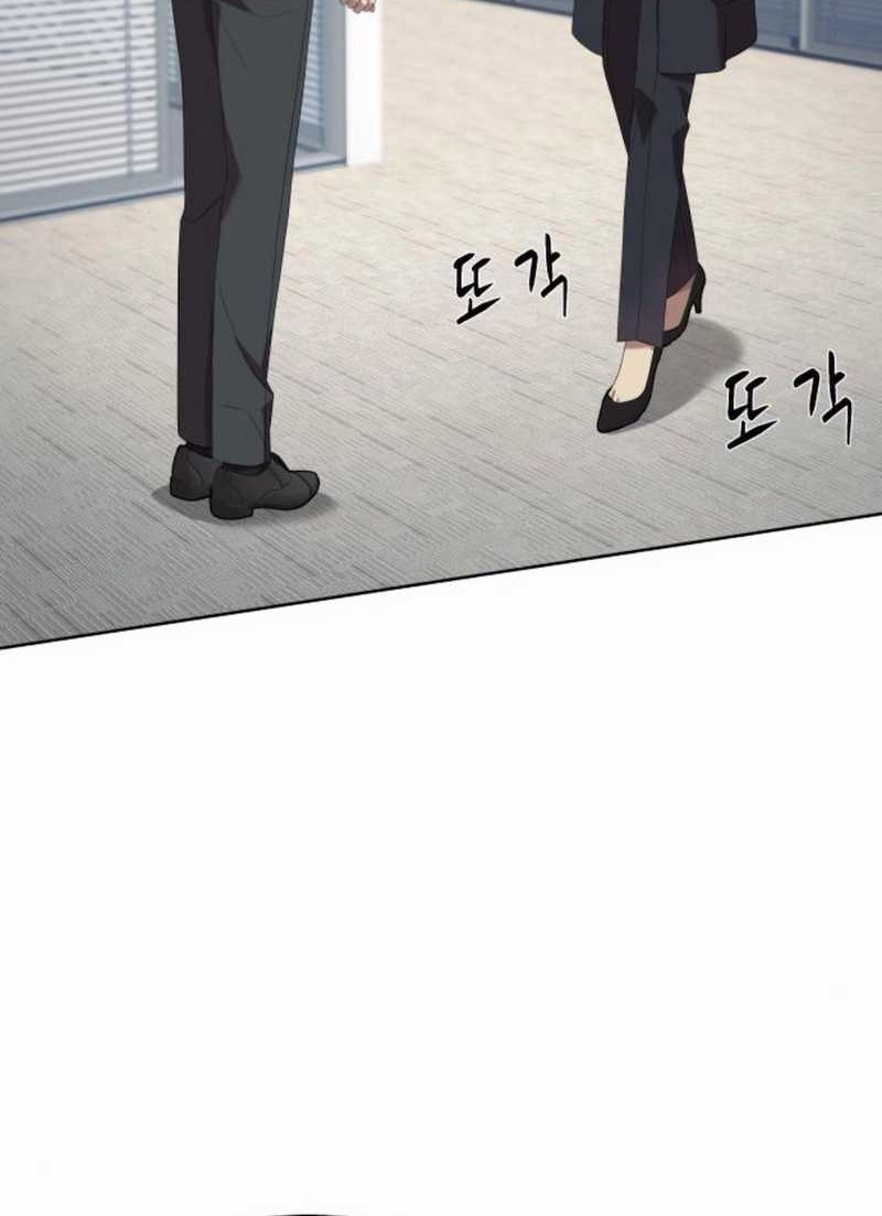 Becoming a Legendary Ace Employee Chapter 84 Gambar 52
