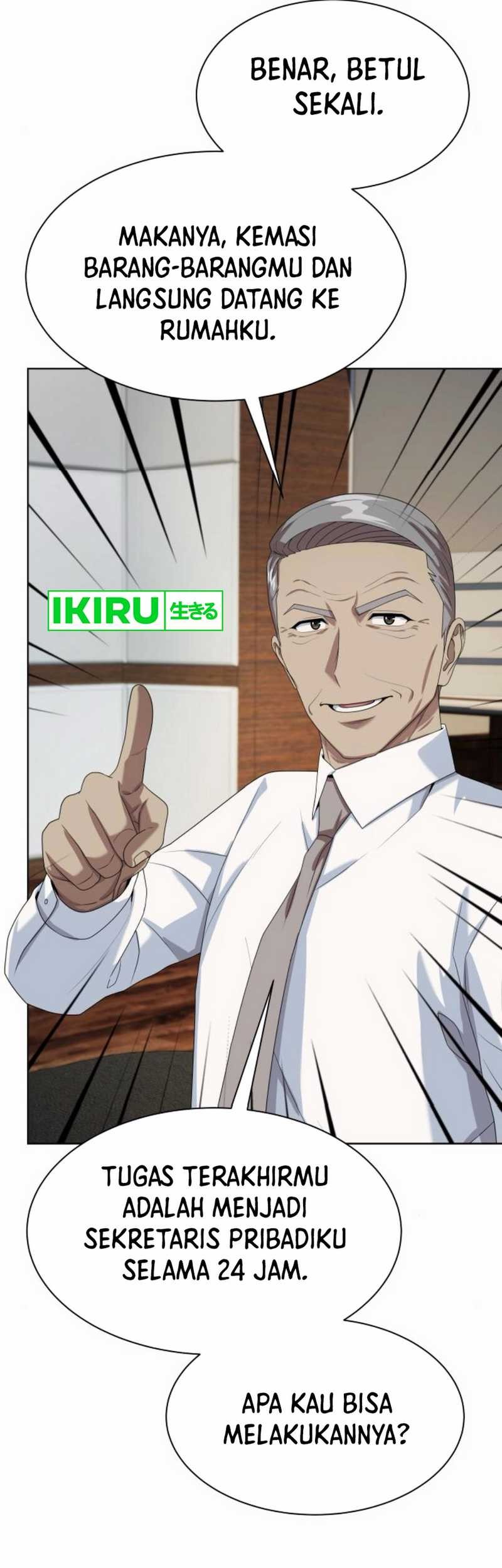 Baca Manhwa Becoming a Legendary Ace Employee Chapter 84 Gambar 2