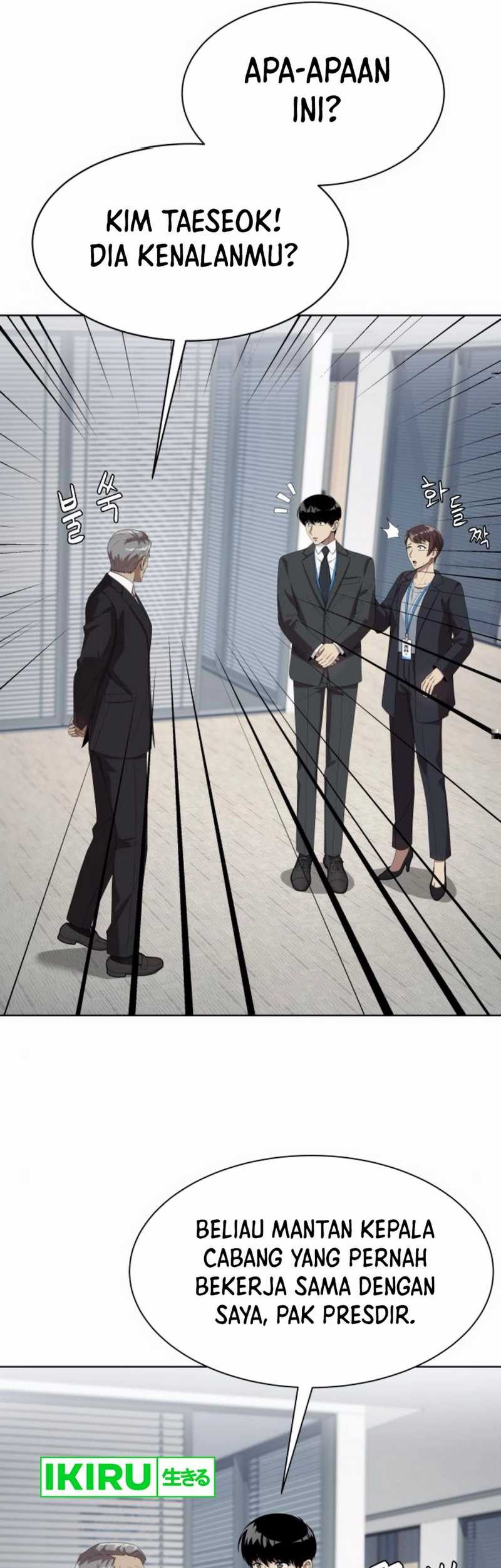 Becoming a Legendary Ace Employee Chapter 84 Gambar 55