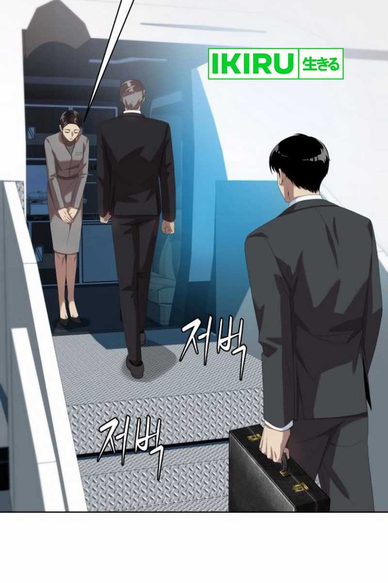 Becoming a Legendary Ace Employee Chapter 84 Gambar 83