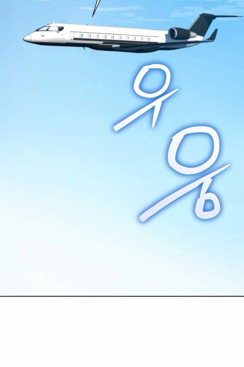 Becoming a Legendary Ace Employee Chapter 84 Gambar 87