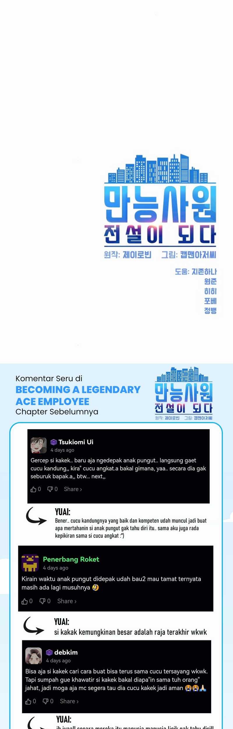 Becoming a Legendary Ace Employee Chapter 84 Gambar 88