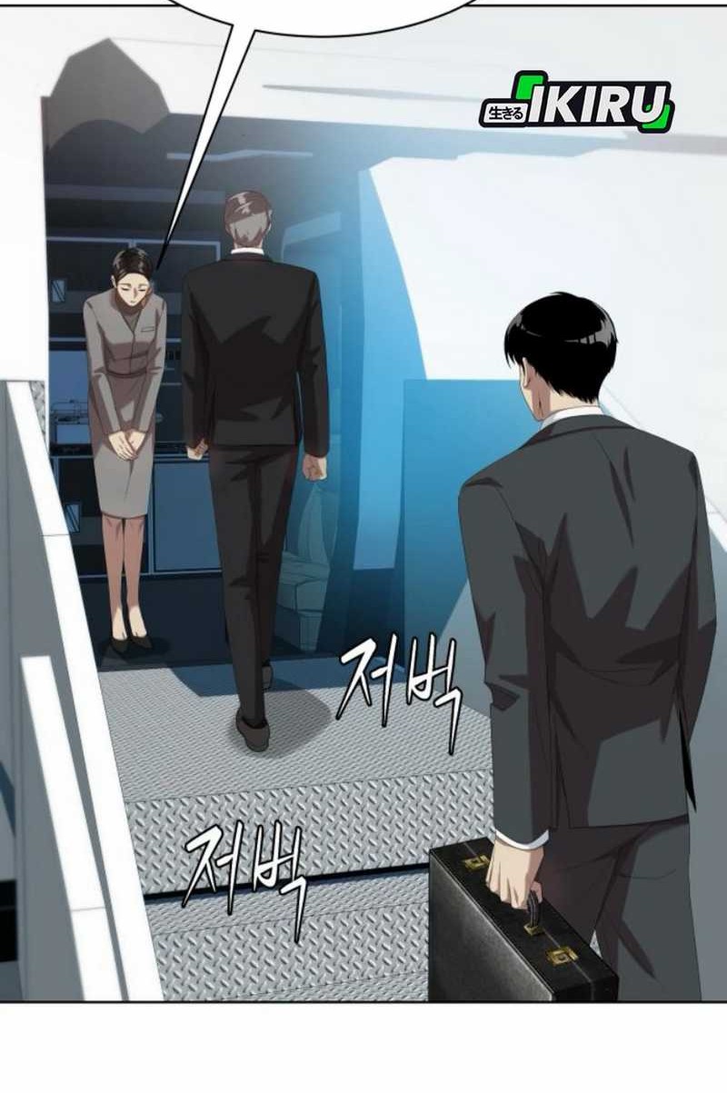 Baca Manhwa Becoming a Legendary Ace Employee Chapter 85 Gambar 2