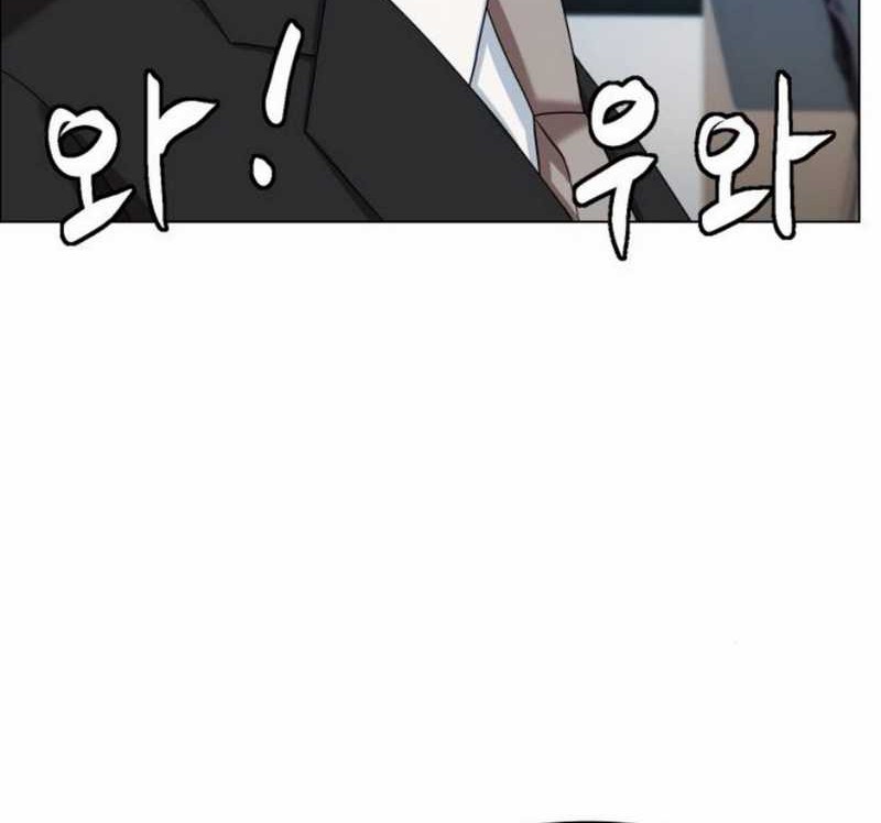Becoming a Legendary Ace Employee Chapter 85 Gambar 62