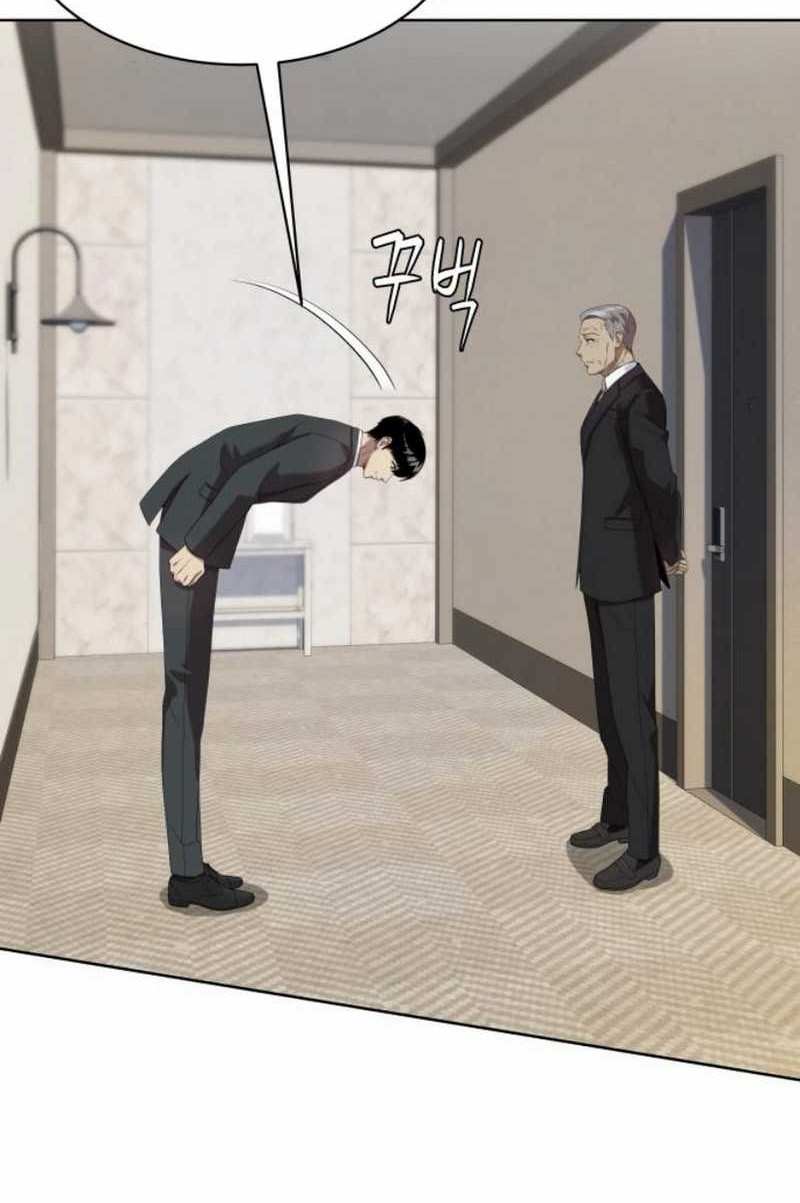 Becoming a Legendary Ace Employee Chapter 85 Gambar 66