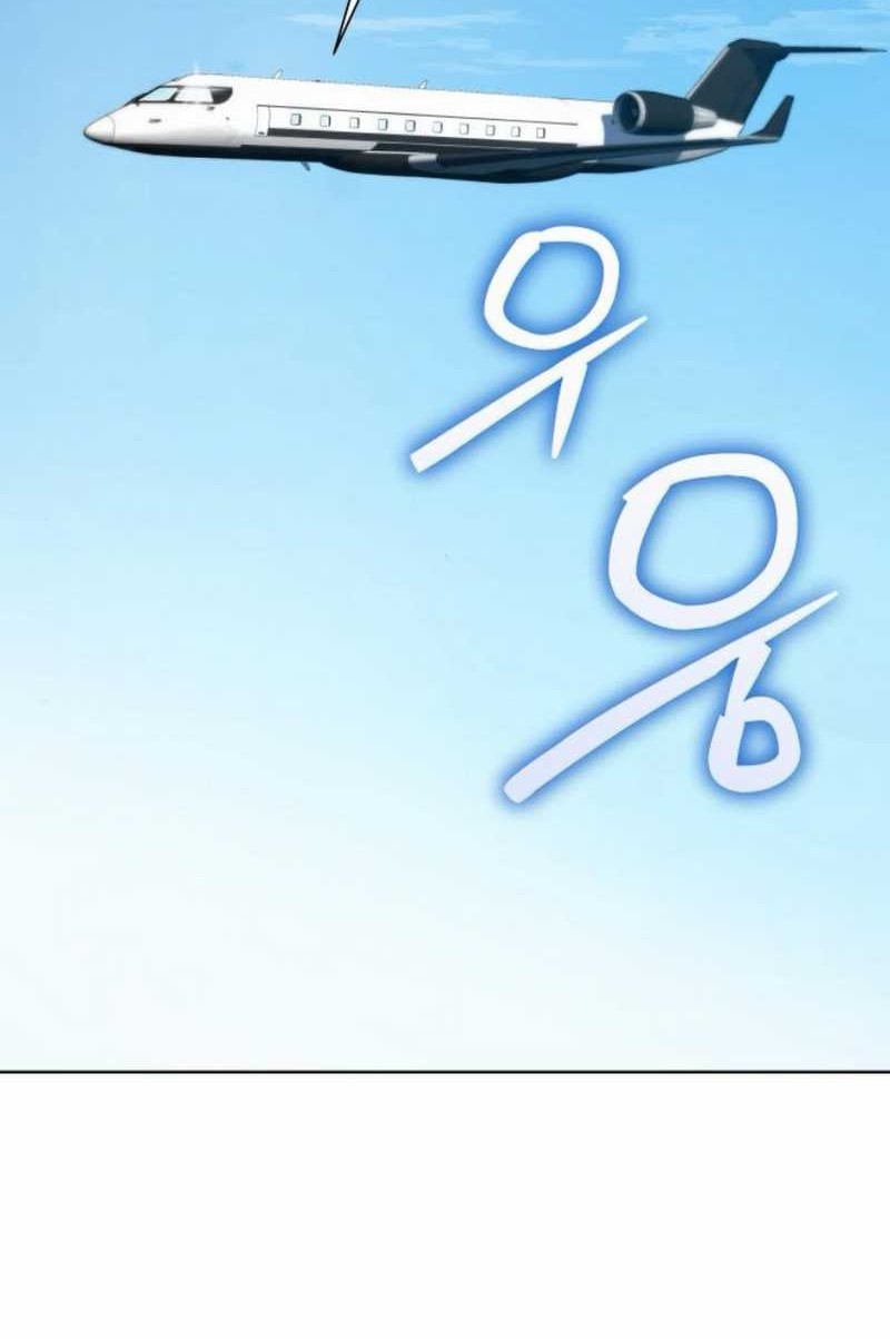 Becoming a Legendary Ace Employee Chapter 85 Gambar 6