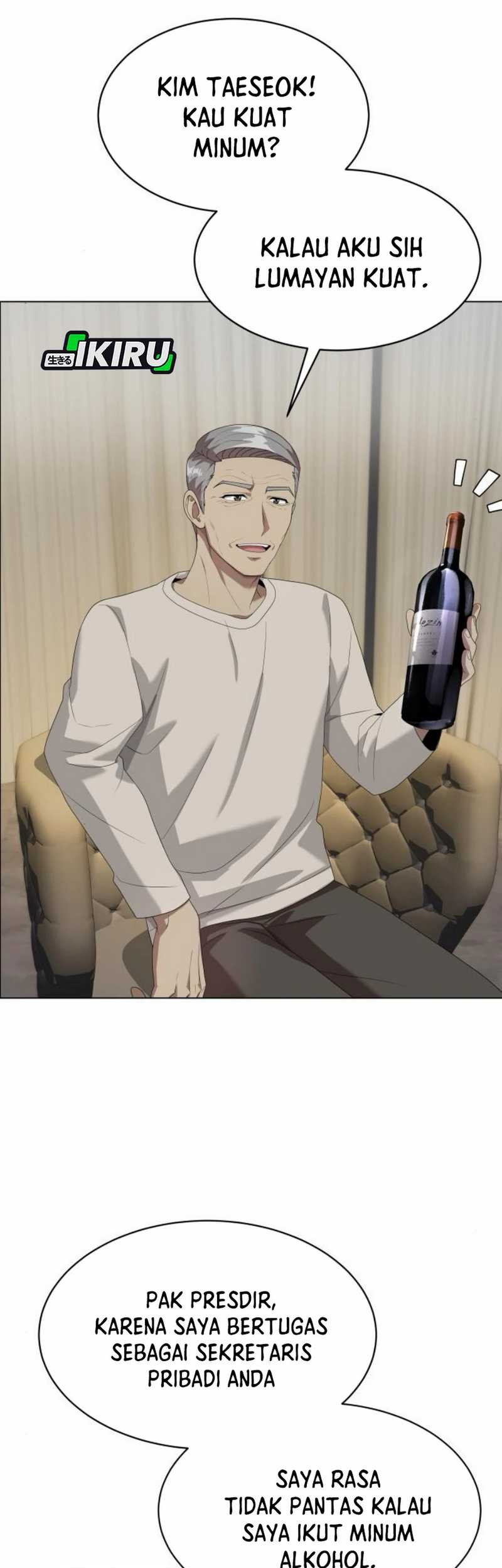 Becoming a Legendary Ace Employee Chapter 85 Gambar 81