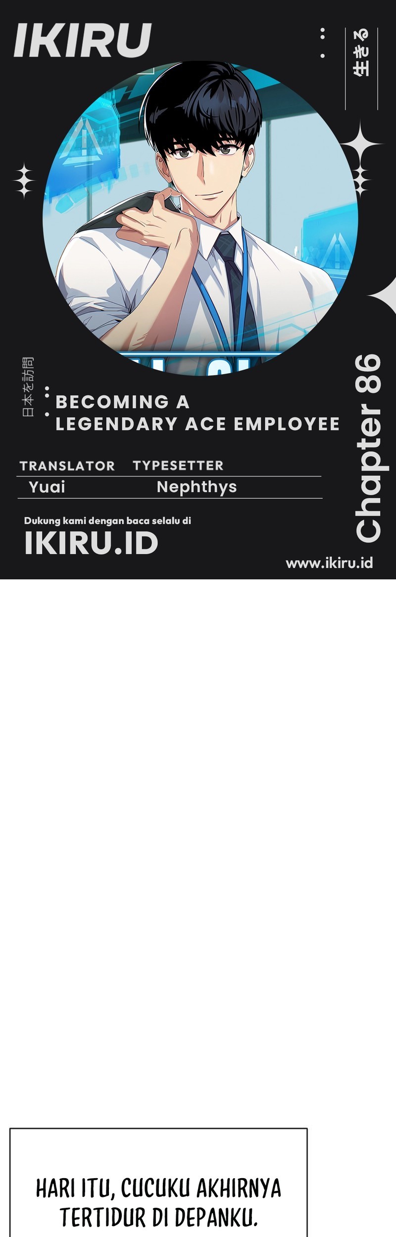 Baca Komik Becoming a Legendary Ace Employee Chapter 86 Gambar 1