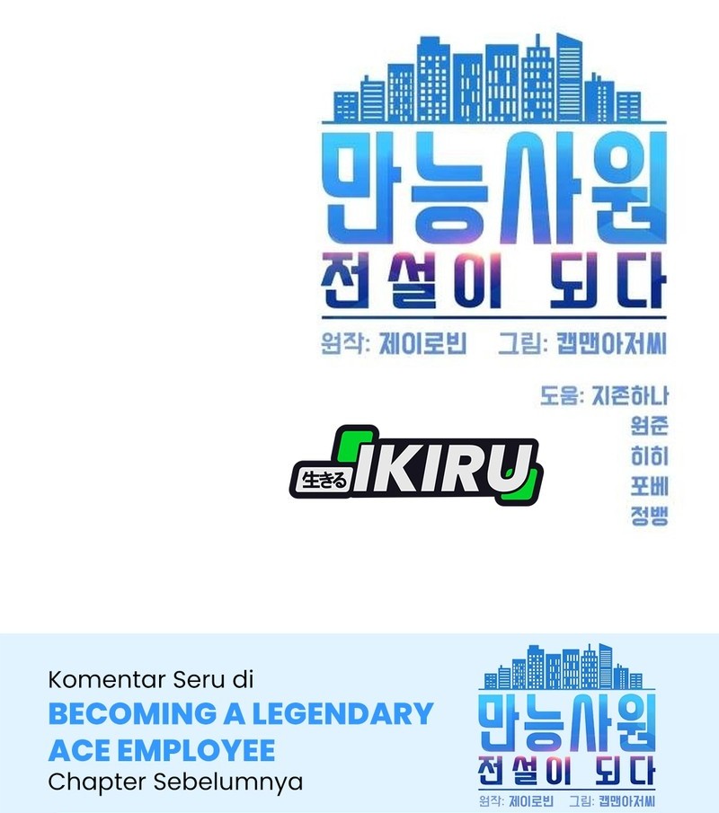 Becoming a Legendary Ace Employee Chapter 86 Gambar 72
