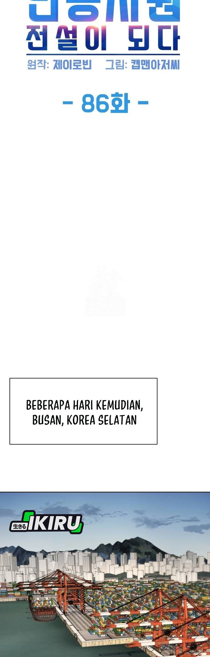 Becoming a Legendary Ace Employee Chapter 86 Gambar 5