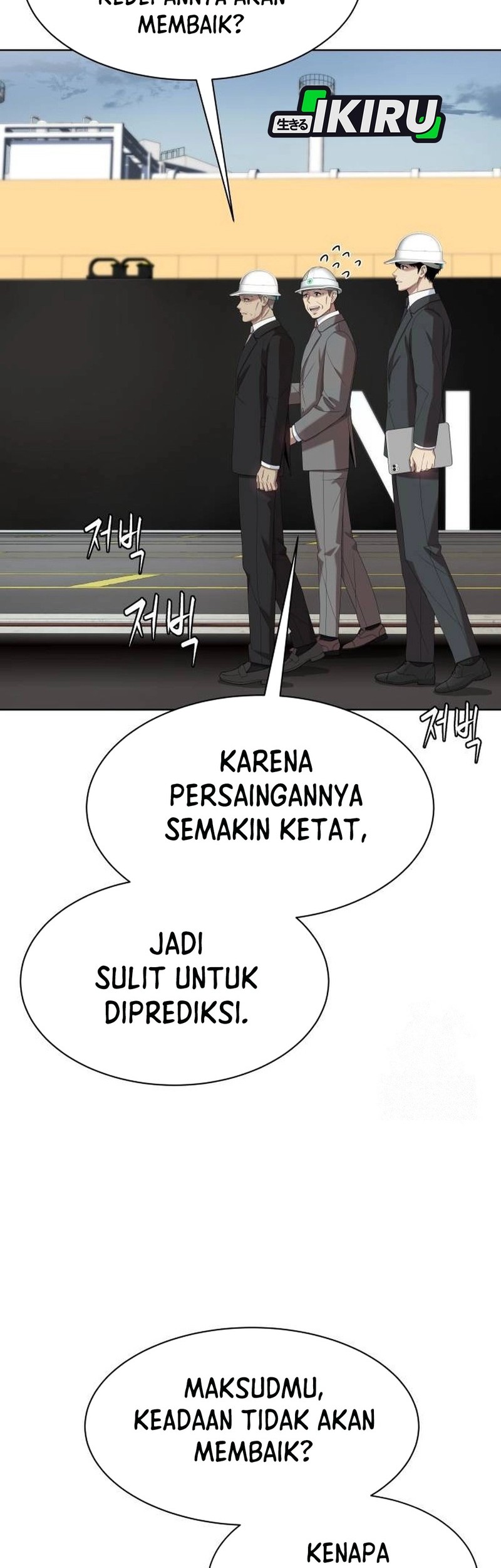 Becoming a Legendary Ace Employee Chapter 86 Gambar 14