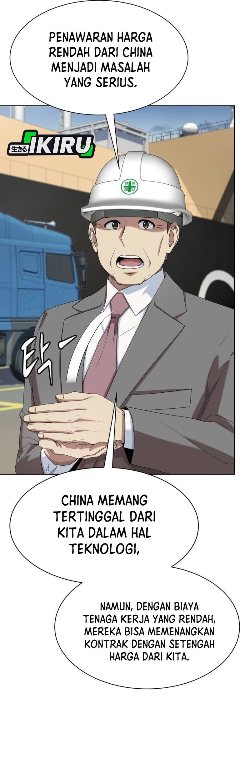 Becoming a Legendary Ace Employee Chapter 86 Gambar 16