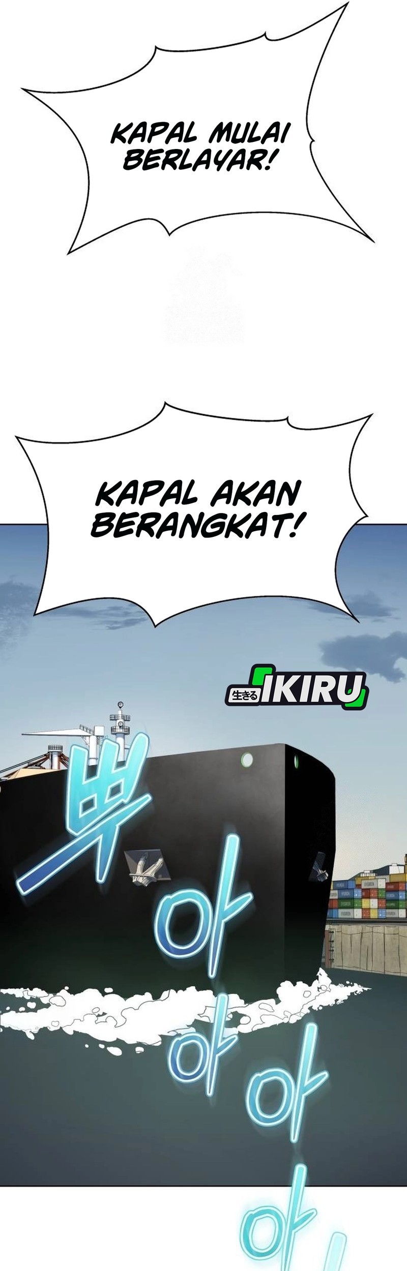 Becoming a Legendary Ace Employee Chapter 86 Gambar 19