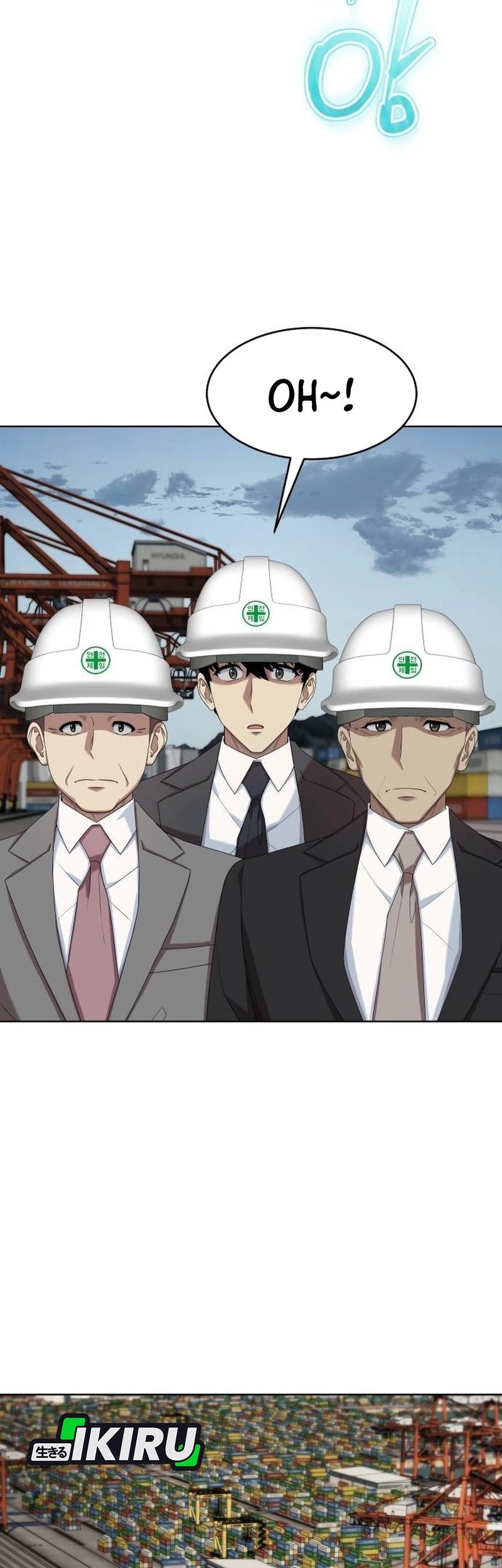 Becoming a Legendary Ace Employee Chapter 86 Gambar 20