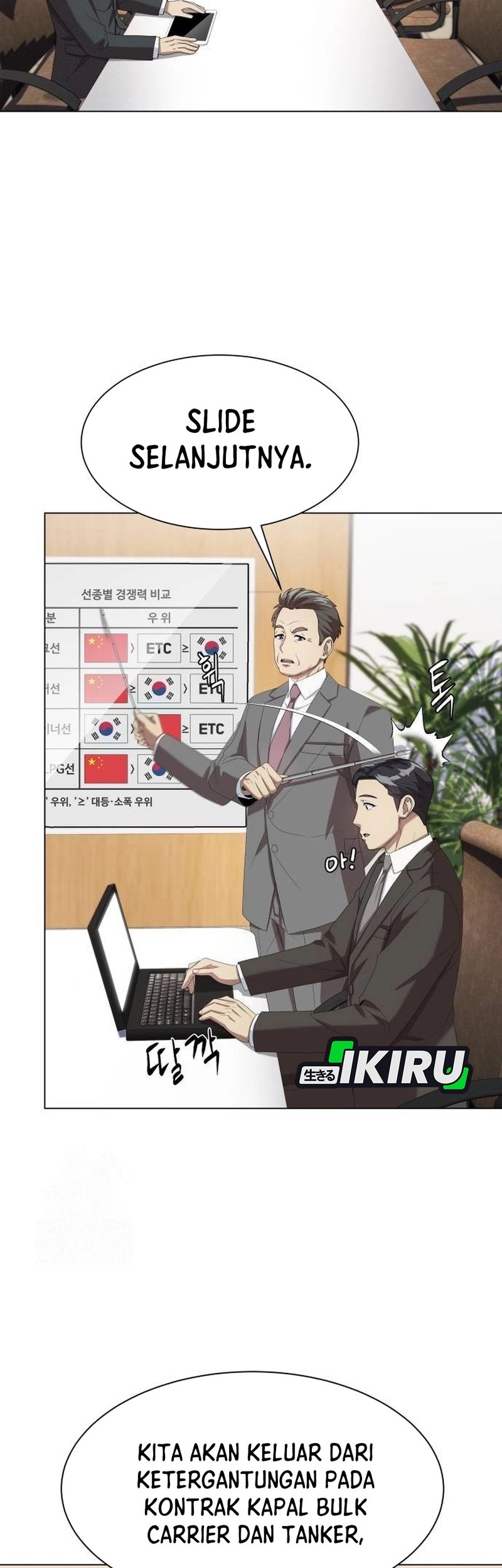 Becoming a Legendary Ace Employee Chapter 86 Gambar 26