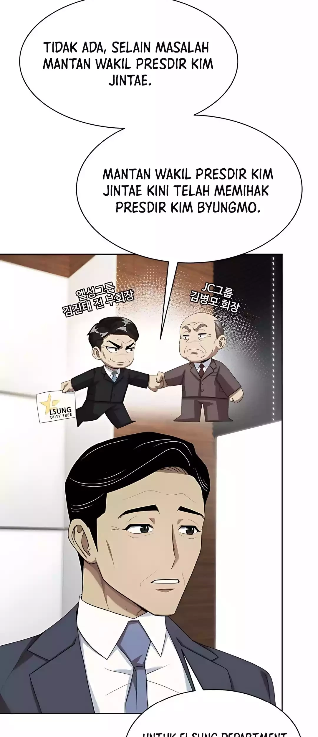 Becoming a Legendary Ace Employee Chapter 87 Gambar 42