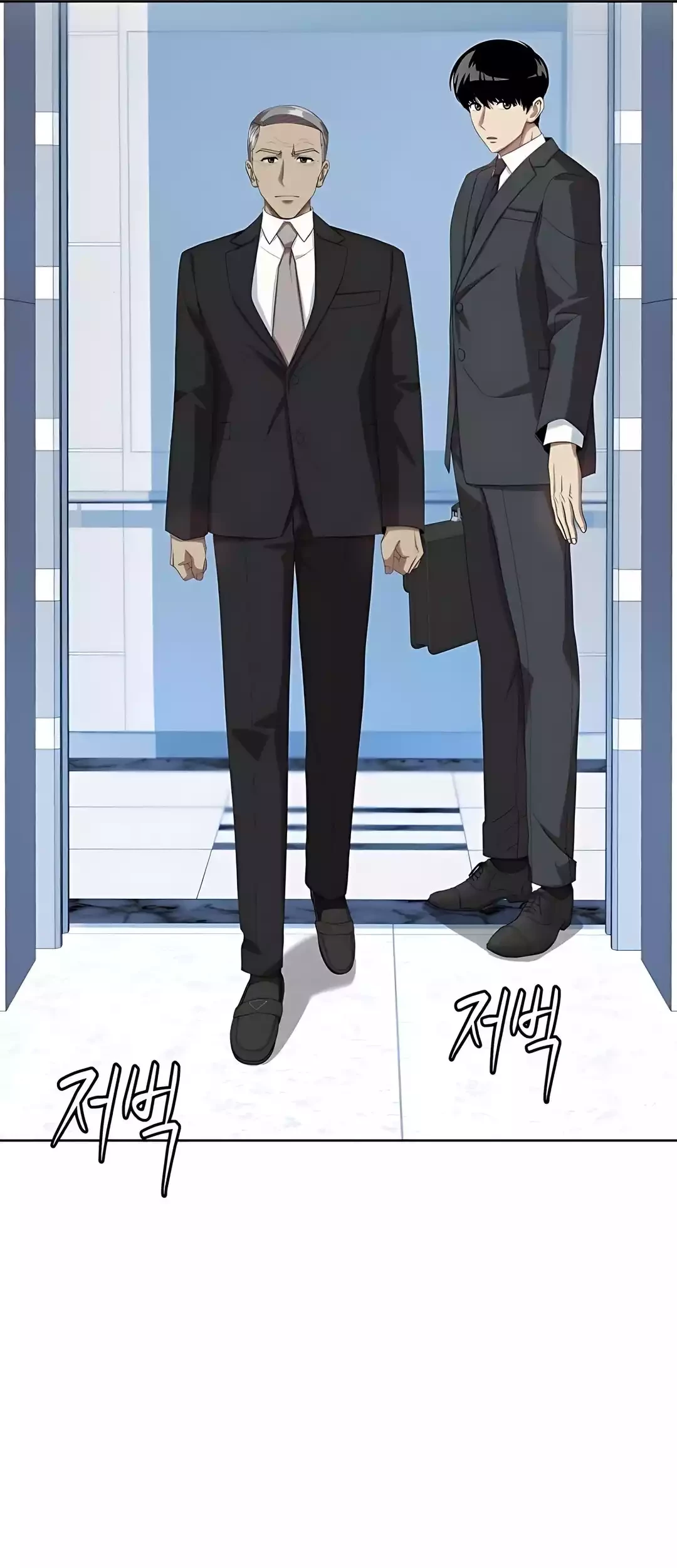 Becoming a Legendary Ace Employee Chapter 87 Gambar 13