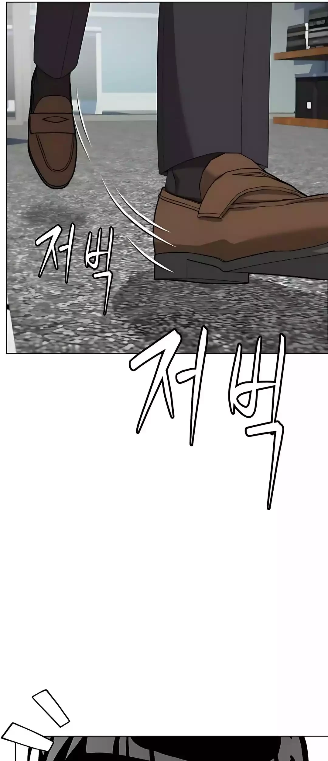 Becoming a Legendary Ace Employee Chapter 88 Gambar 36