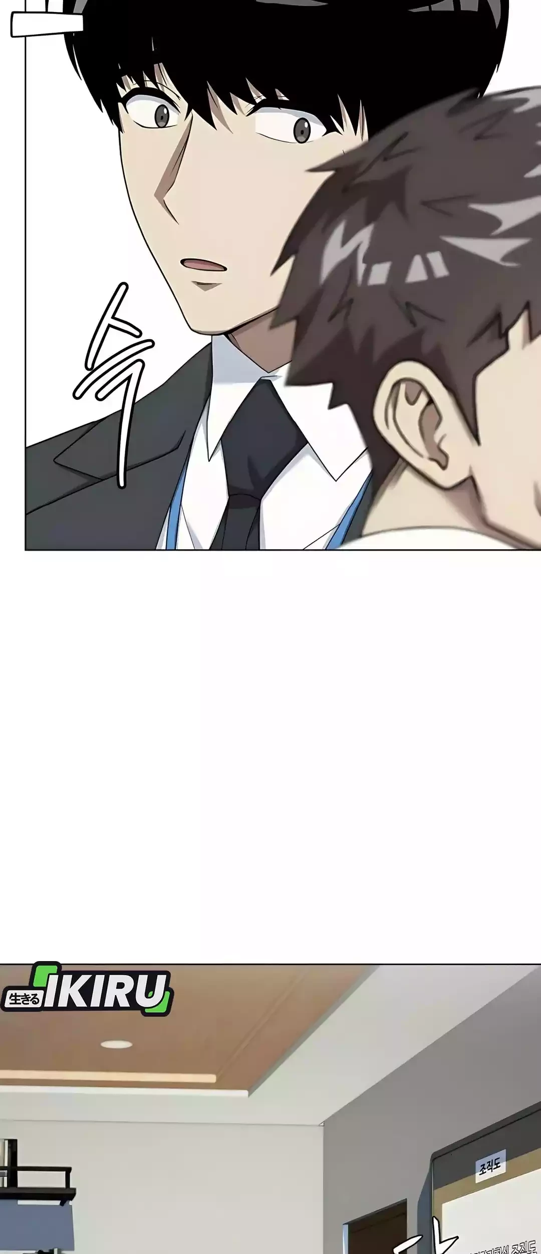 Becoming a Legendary Ace Employee Chapter 88 Gambar 37