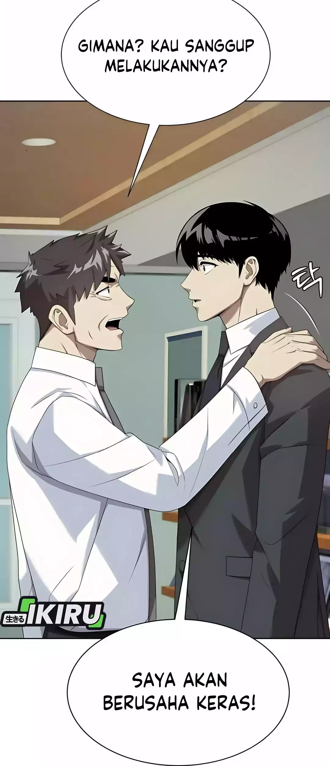 Becoming a Legendary Ace Employee Chapter 88 Gambar 43