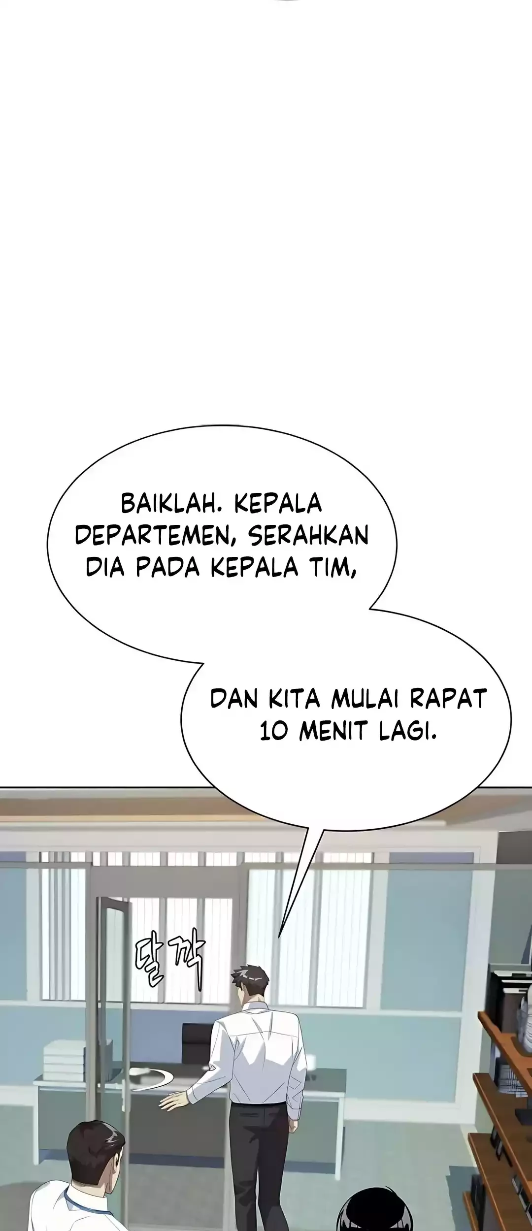 Becoming a Legendary Ace Employee Chapter 88 Gambar 44