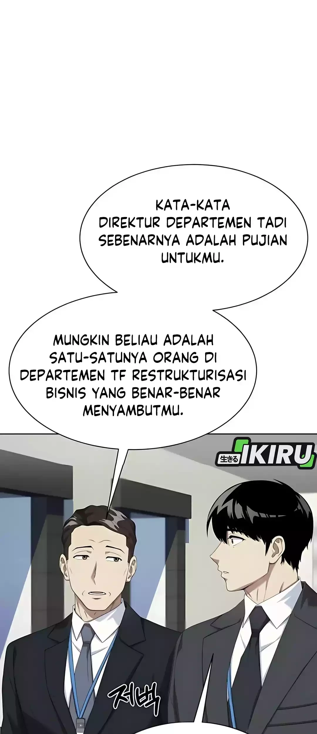 Becoming a Legendary Ace Employee Chapter 88 Gambar 48