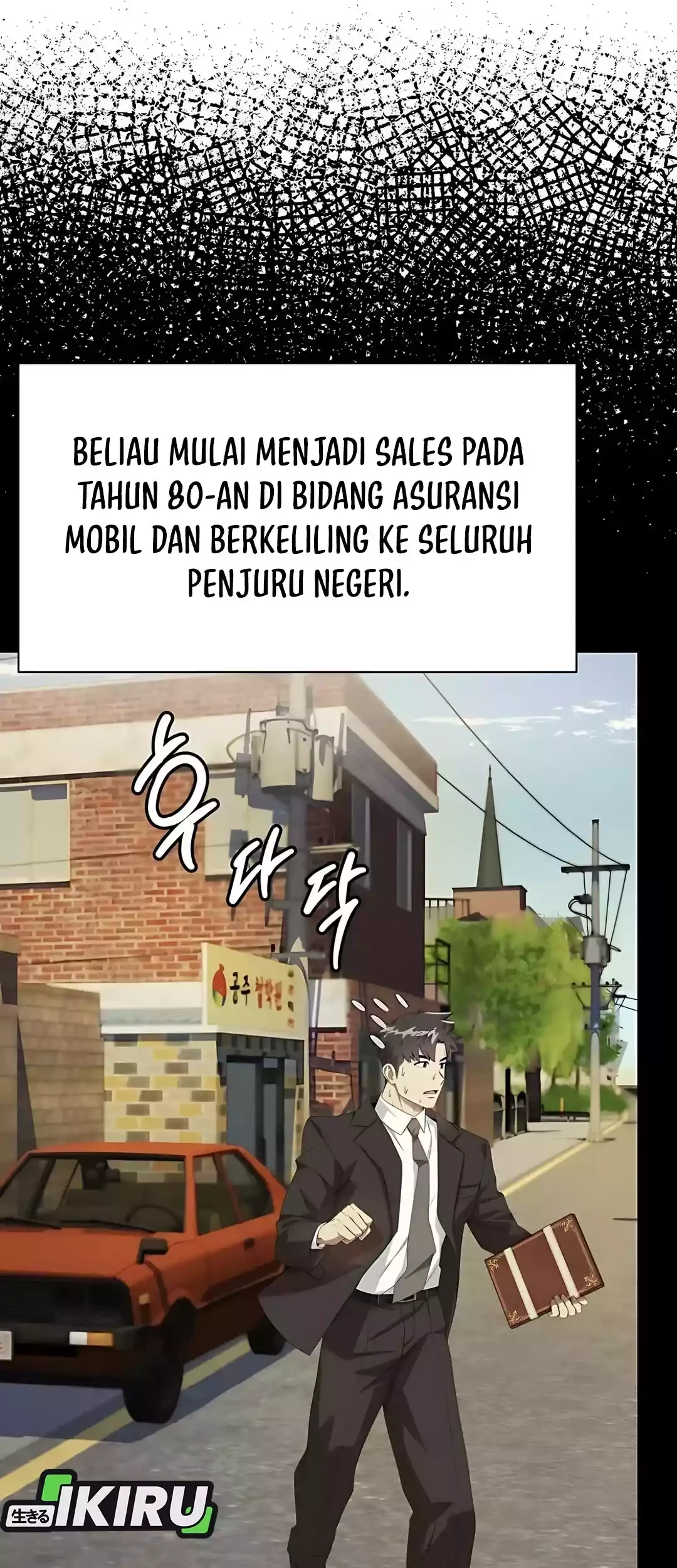 Becoming a Legendary Ace Employee Chapter 88 Gambar 52