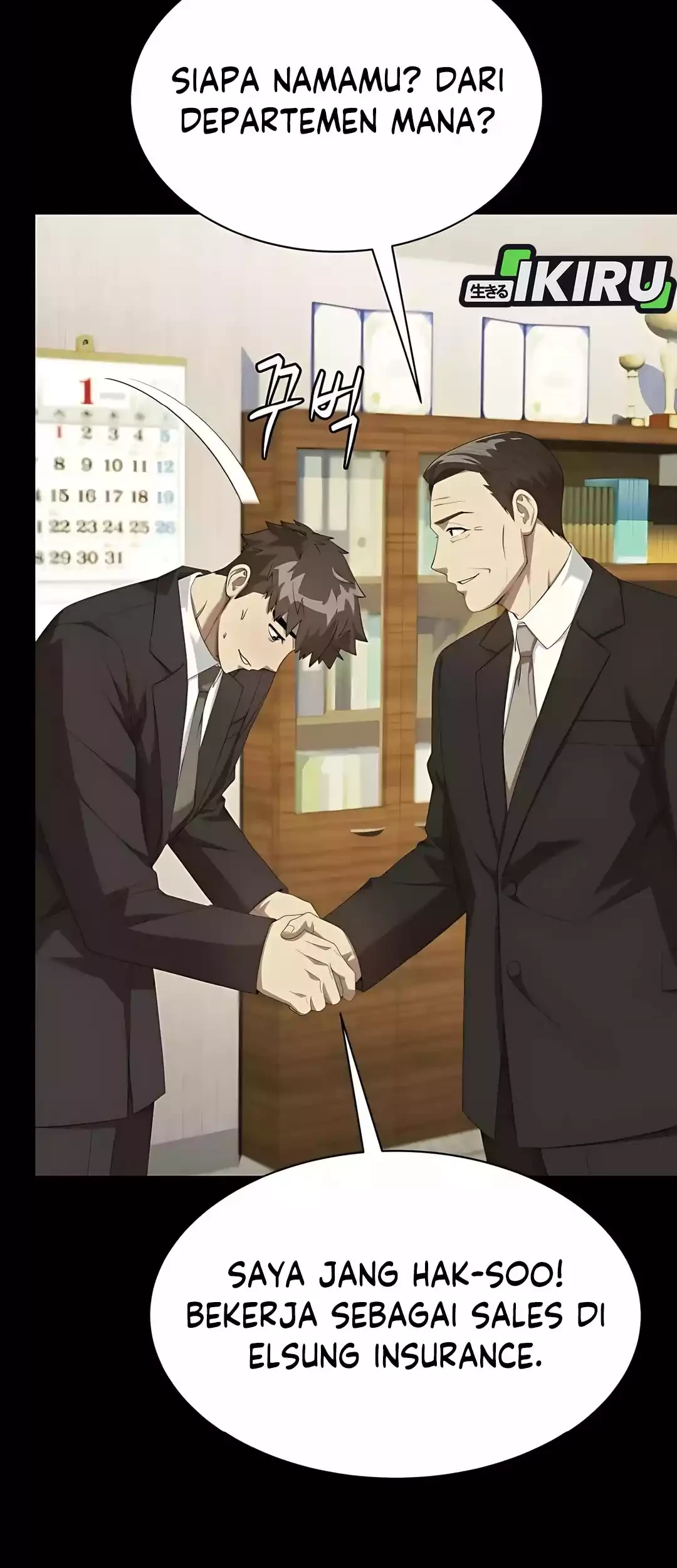 Becoming a Legendary Ace Employee Chapter 88 Gambar 58