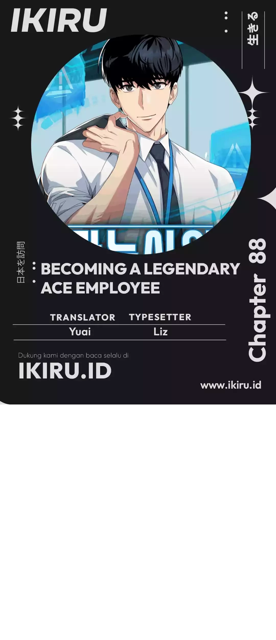 Baca Komik Becoming a Legendary Ace Employee Chapter 88 Gambar 1