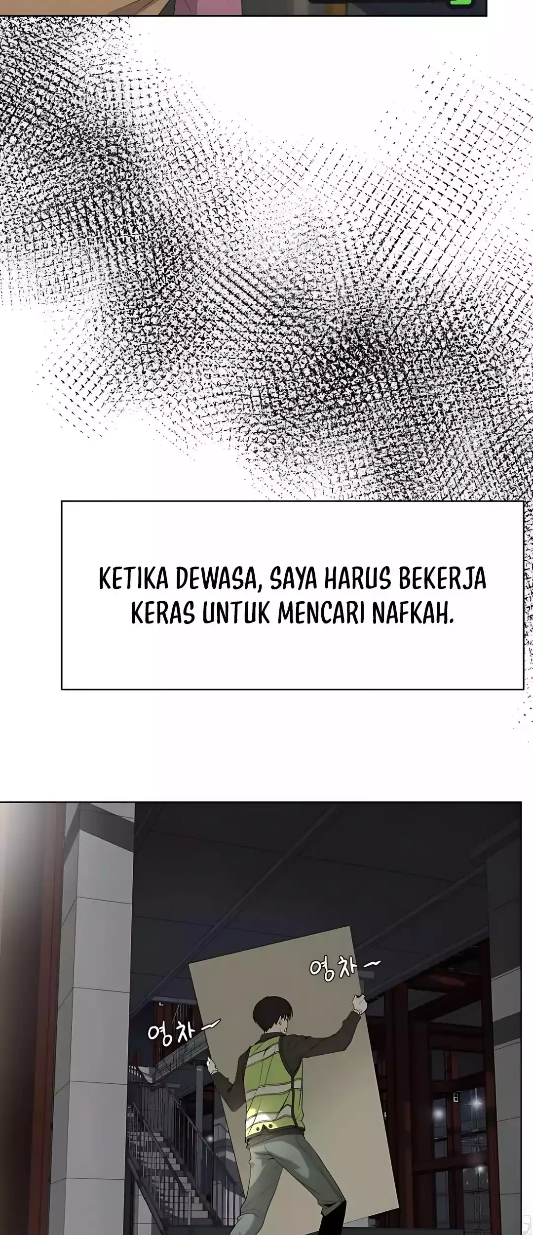 Becoming a Legendary Ace Employee Chapter 88 Gambar 80