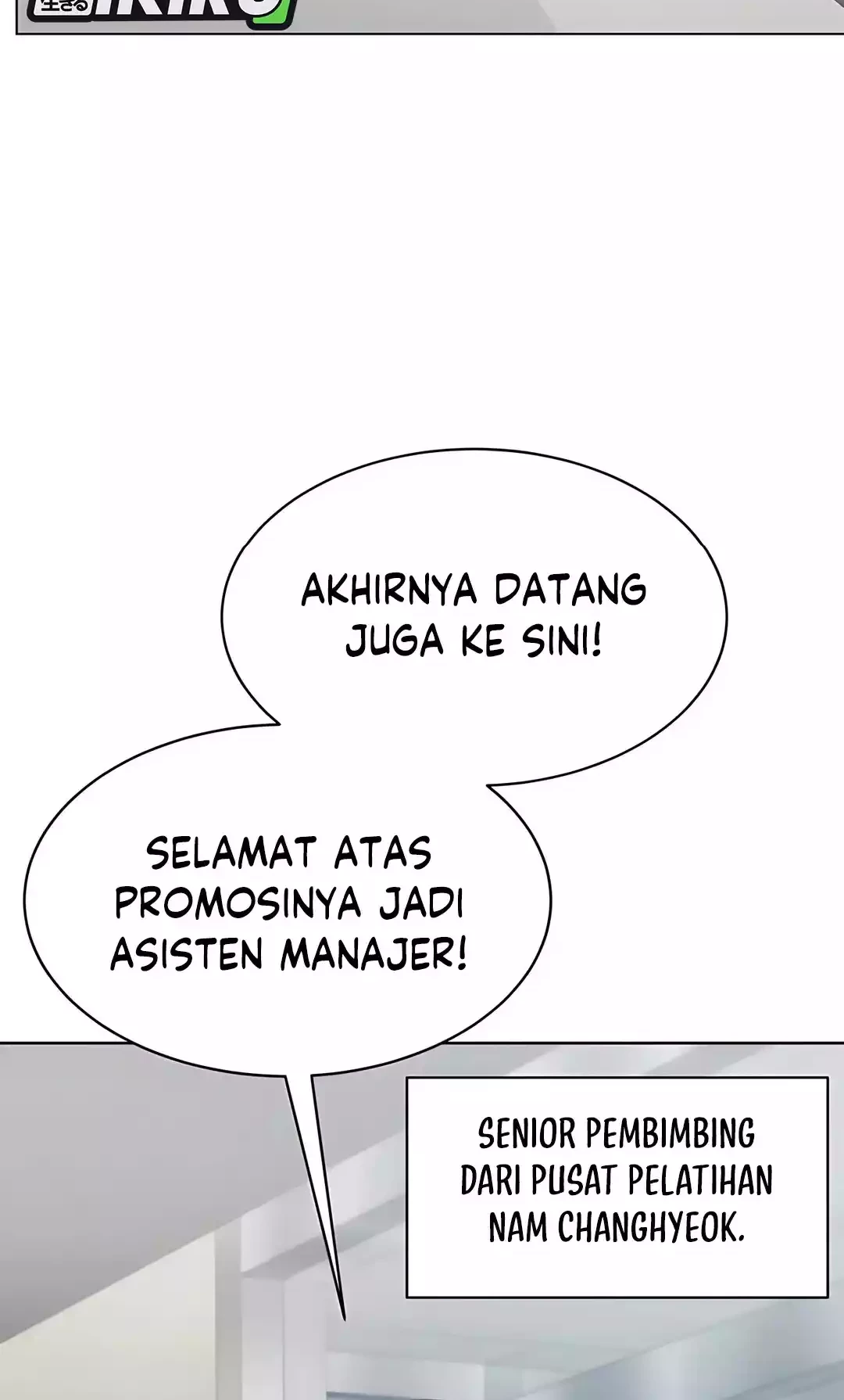 Becoming a Legendary Ace Employee Chapter 88 Gambar 97