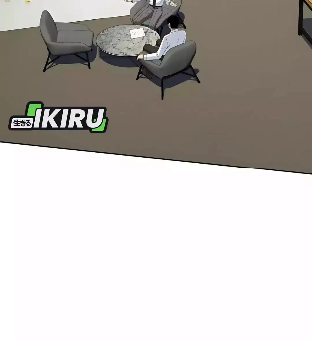 Becoming a Legendary Ace Employee Chapter 88 Gambar 8