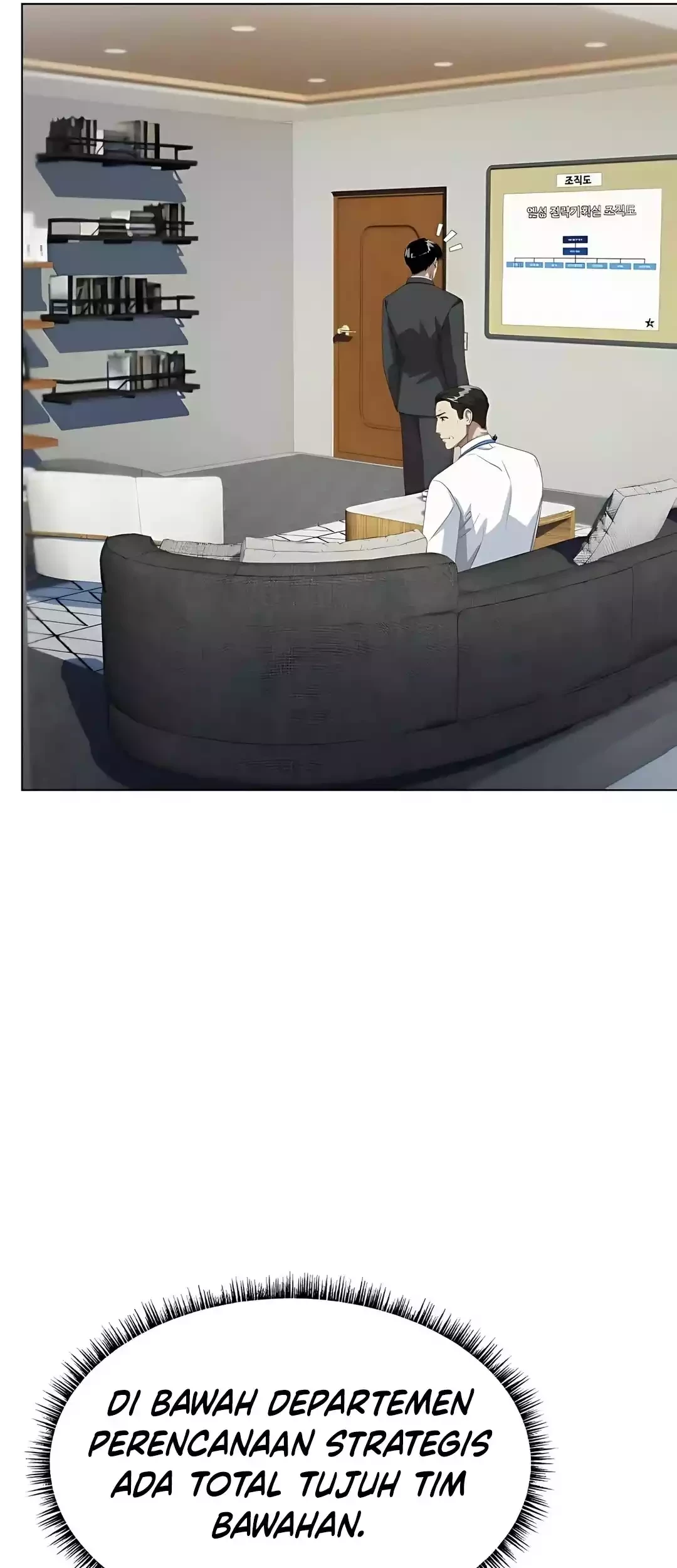 Becoming a Legendary Ace Employee Chapter 88 Gambar 17