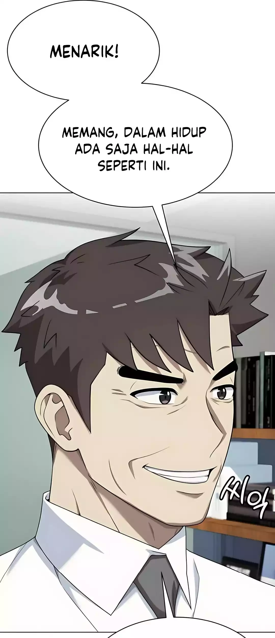 Becoming a Legendary Ace Employee Chapter 88 Gambar 24
