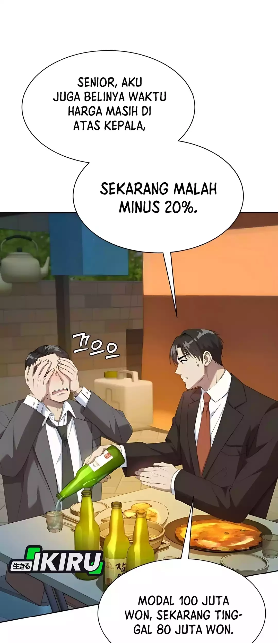 Becoming a Legendary Ace Employee Chapter 89 Gambar 41