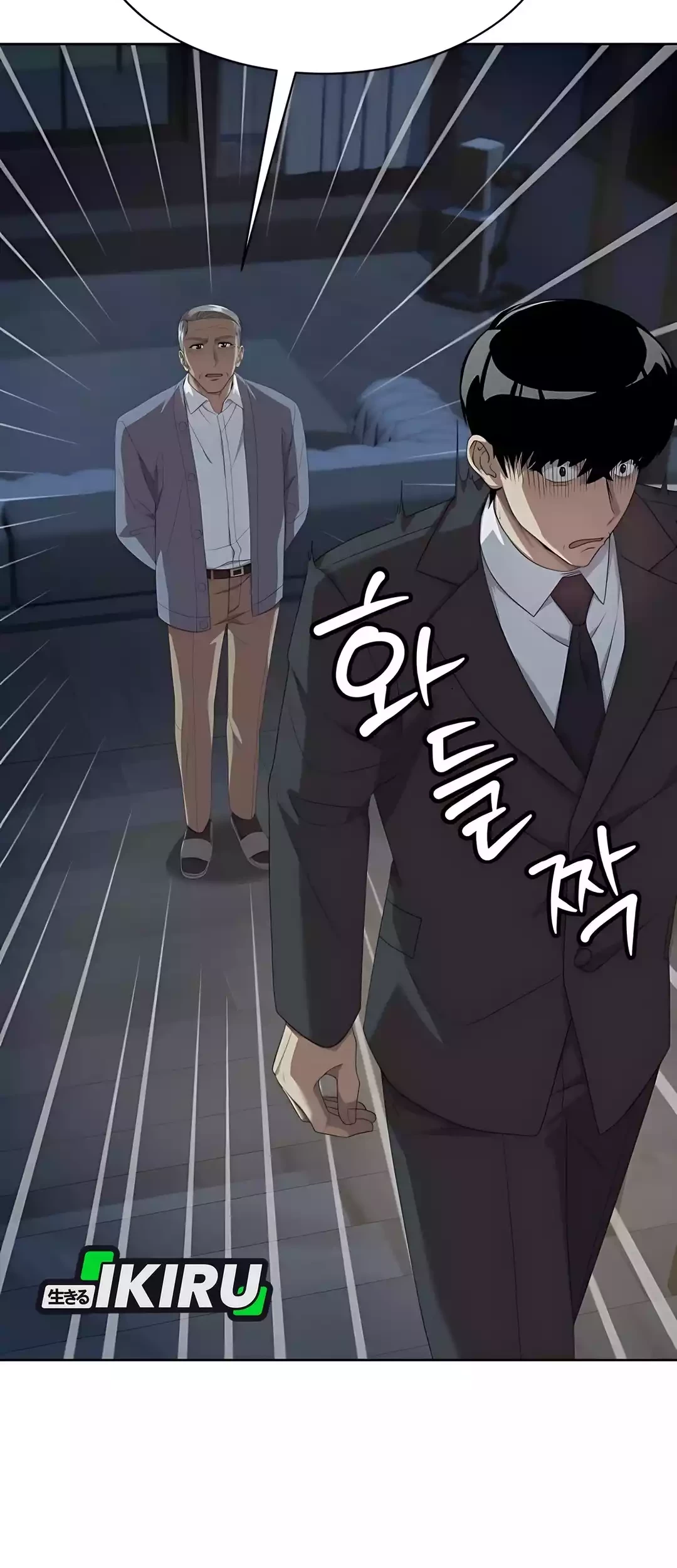 Becoming a Legendary Ace Employee Chapter 89 Gambar 55
