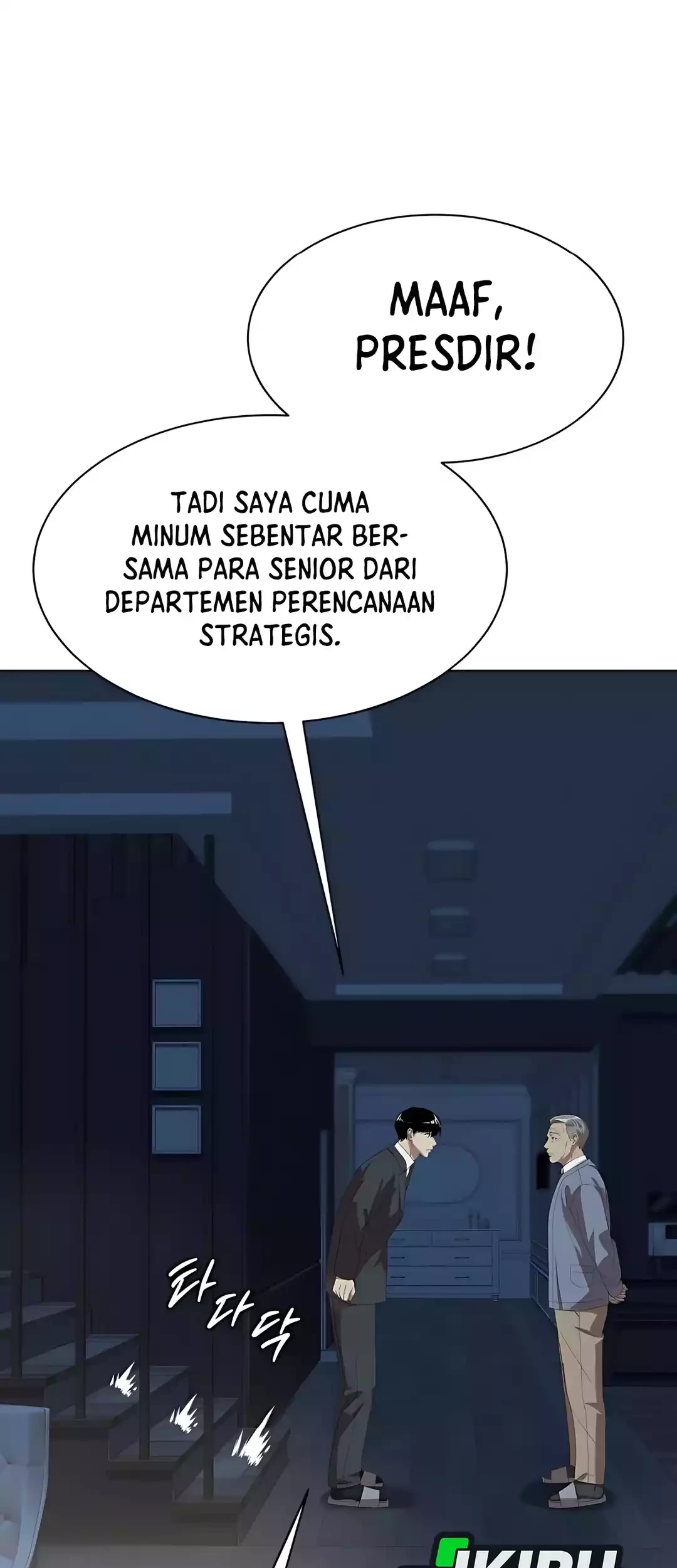 Becoming a Legendary Ace Employee Chapter 89 Gambar 57