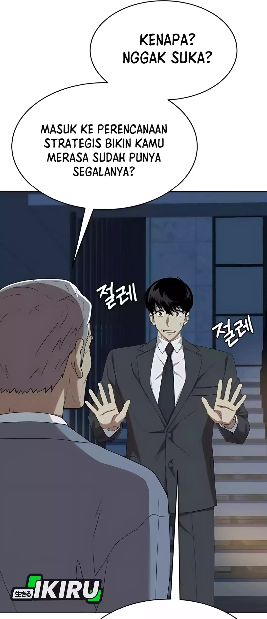 Becoming a Legendary Ace Employee Chapter 89 Gambar 61