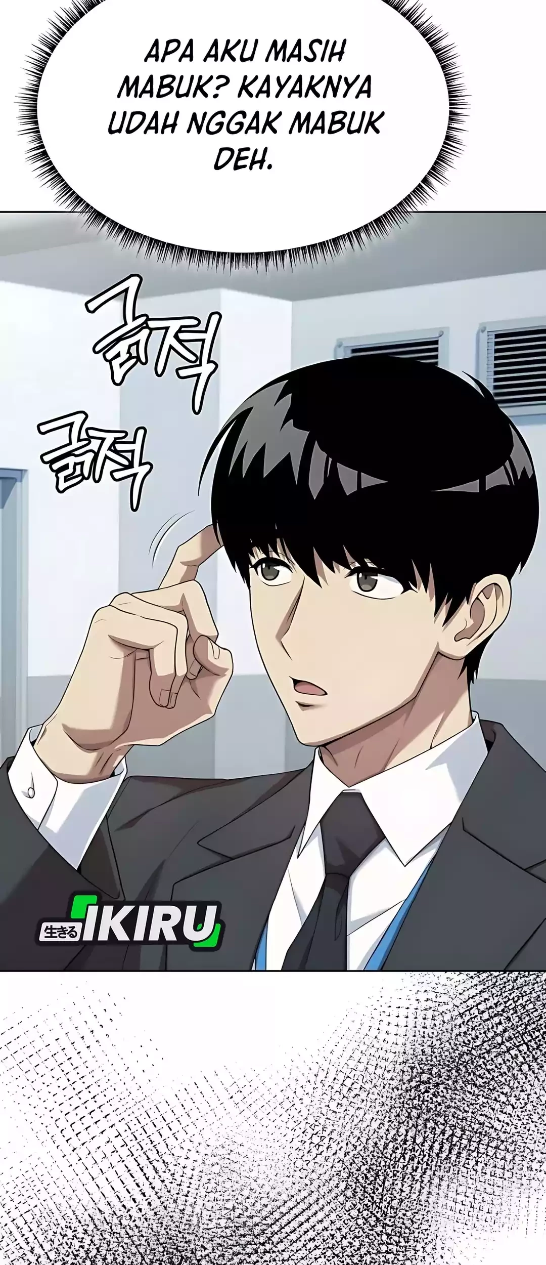 Becoming a Legendary Ace Employee Chapter 89 Gambar 78