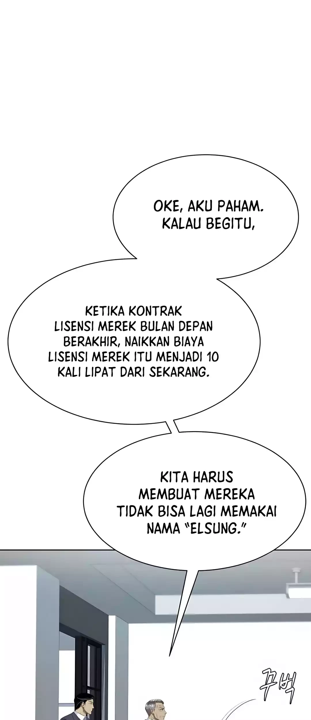 Becoming a Legendary Ace Employee Chapter 89 Gambar 81