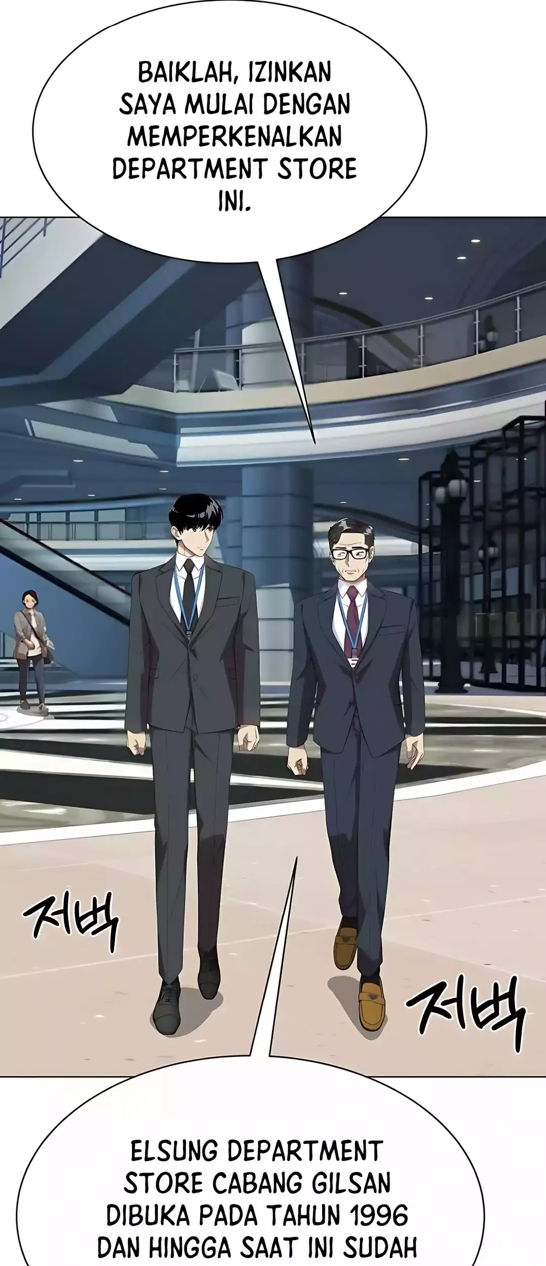 Becoming a Legendary Ace Employee Chapter 90 Gambar 36