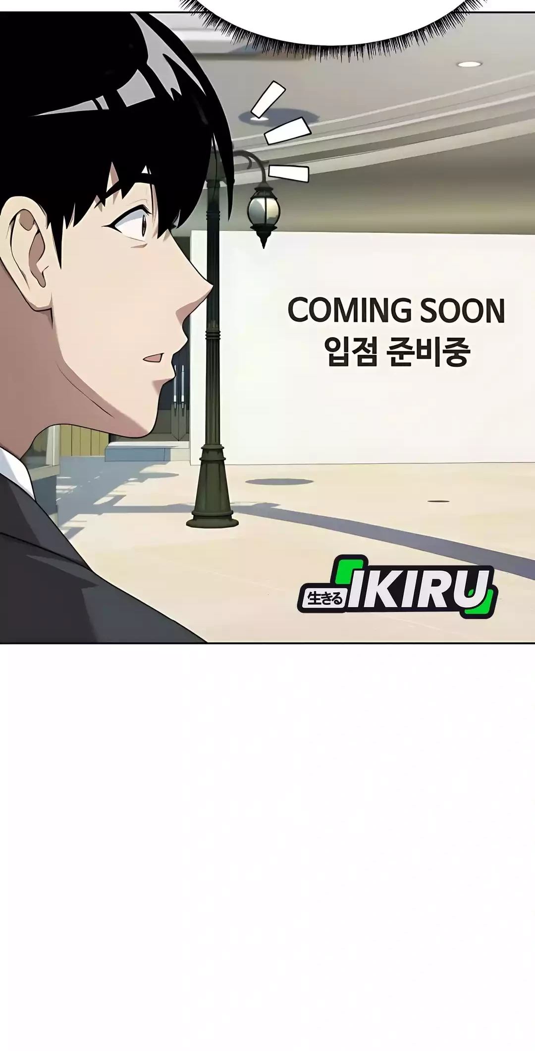 Becoming a Legendary Ace Employee Chapter 90 Gambar 43