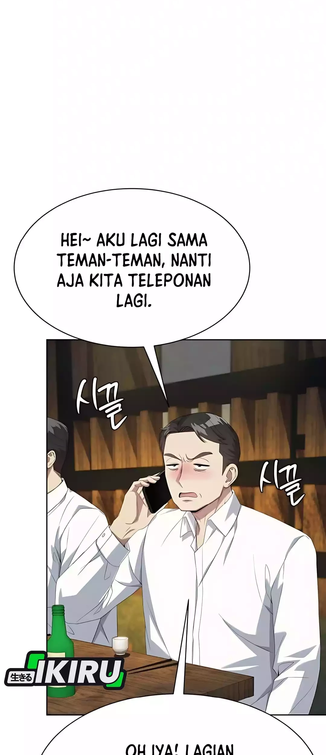 Becoming a Legendary Ace Employee Chapter 90 Gambar 69