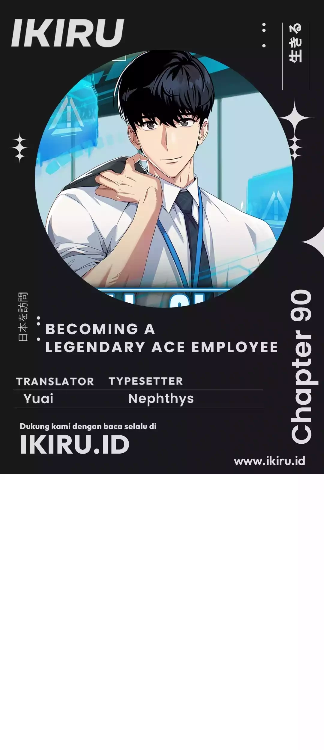 Baca Komik Becoming a Legendary Ace Employee Chapter 90 Gambar 1