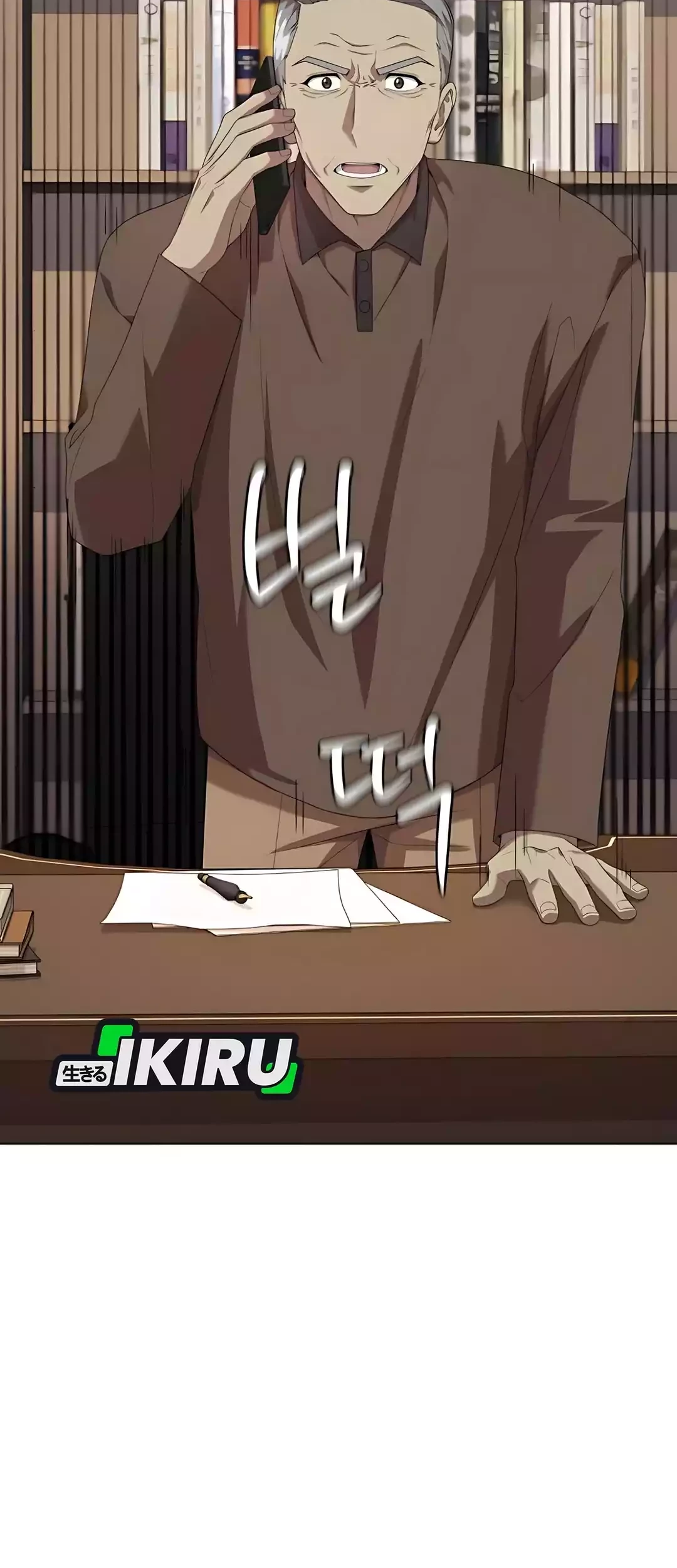 Becoming a Legendary Ace Employee Chapter 90 Gambar 87