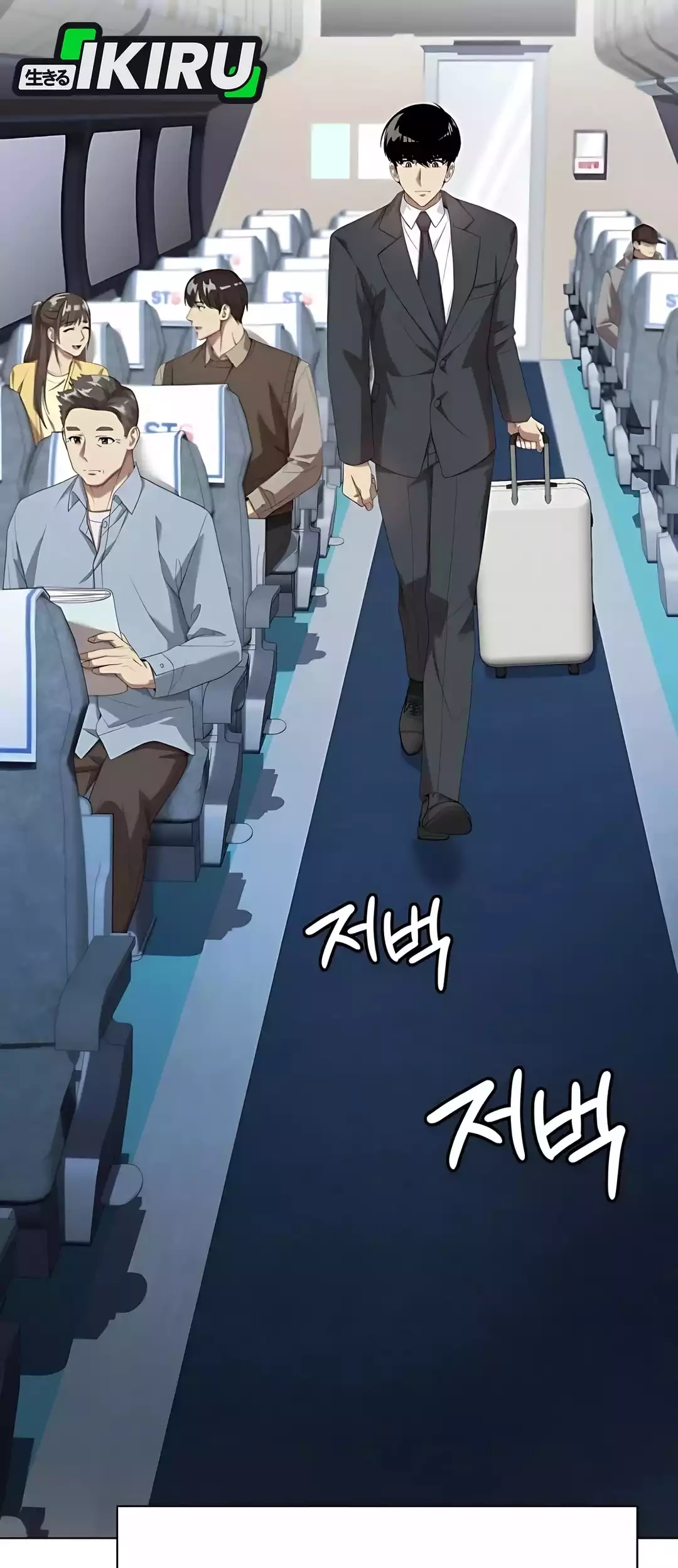 Becoming a Legendary Ace Employee Chapter 90 Gambar 24