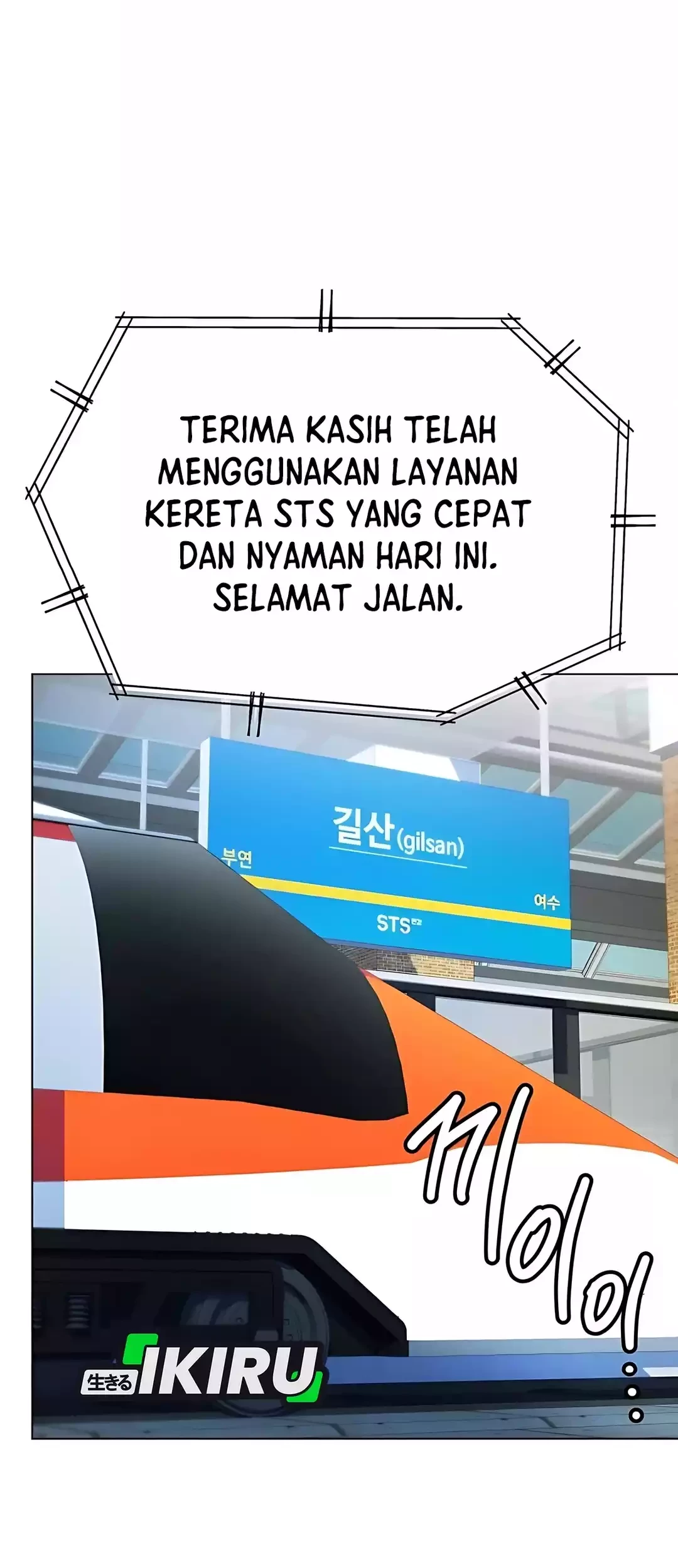 Becoming a Legendary Ace Employee Chapter 90 Gambar 27
