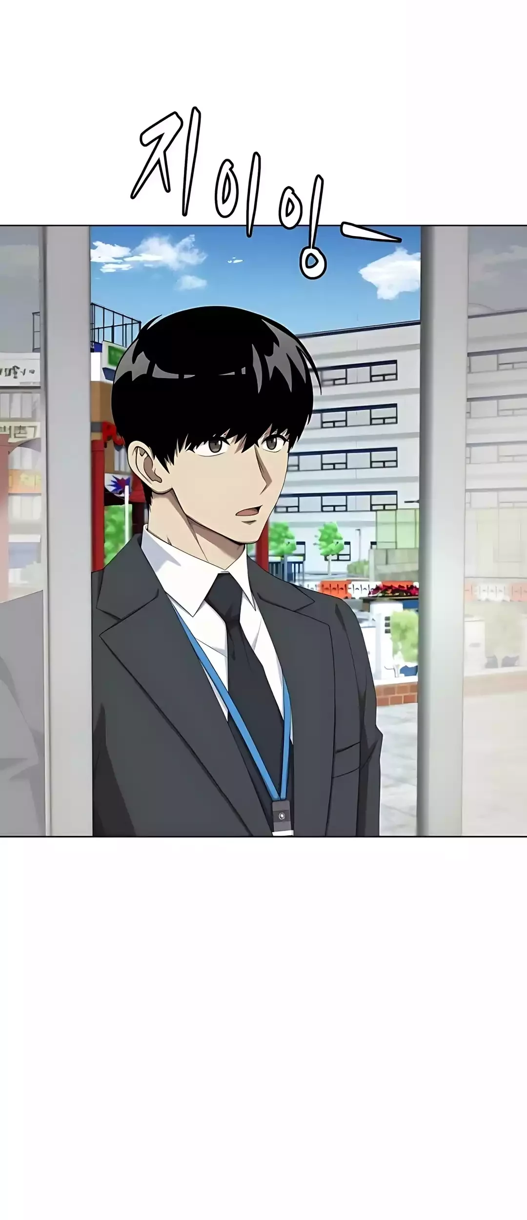 Becoming a Legendary Ace Employee Chapter 90 Gambar 31